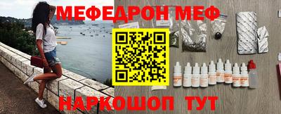 ГАЛЛЮЦИНОГЕННЫЕ ГРИБЫ Краснодар