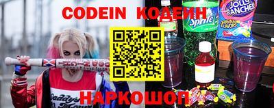 гашик Кулебаки