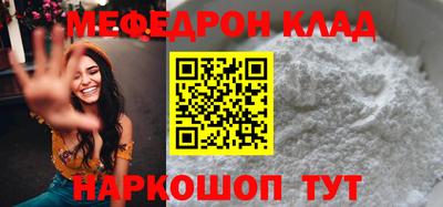 гашик Кулебаки
