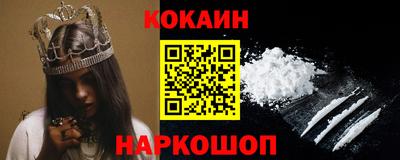 ALPHA-PVP Кумертау