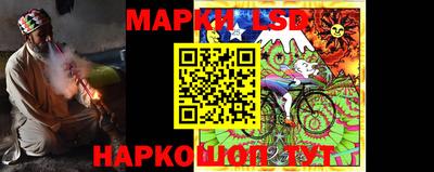mdma Краснокаменск