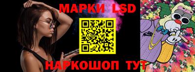 ALPHA-PVP Кумертау