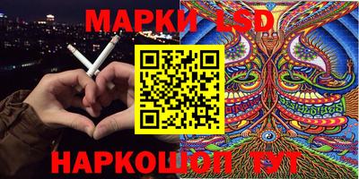 гашик Кулебаки