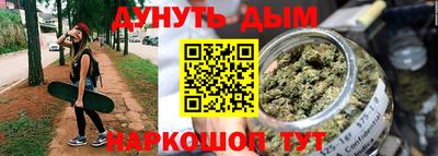 прущая мука Кунгур