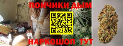 прущая мука Кунгур