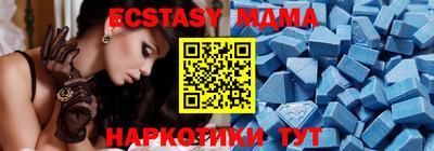 ALPHA-PVP Кумертау