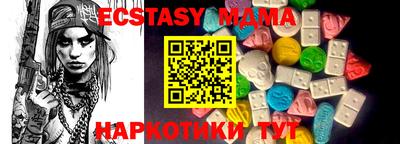 гашик Кулебаки