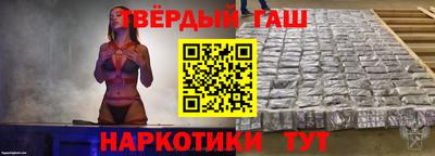ГАЛЛЮЦИНОГЕННЫЕ ГРИБЫ Краснодар