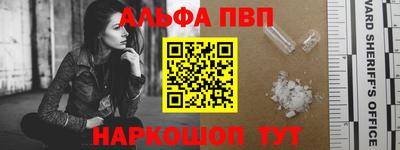 гашик Кулебаки