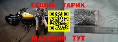 ALPHA-PVP Кумертау