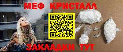 гашик Кулебаки