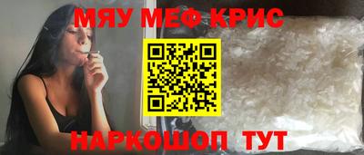 ГАЛЛЮЦИНОГЕННЫЕ ГРИБЫ Краснодар